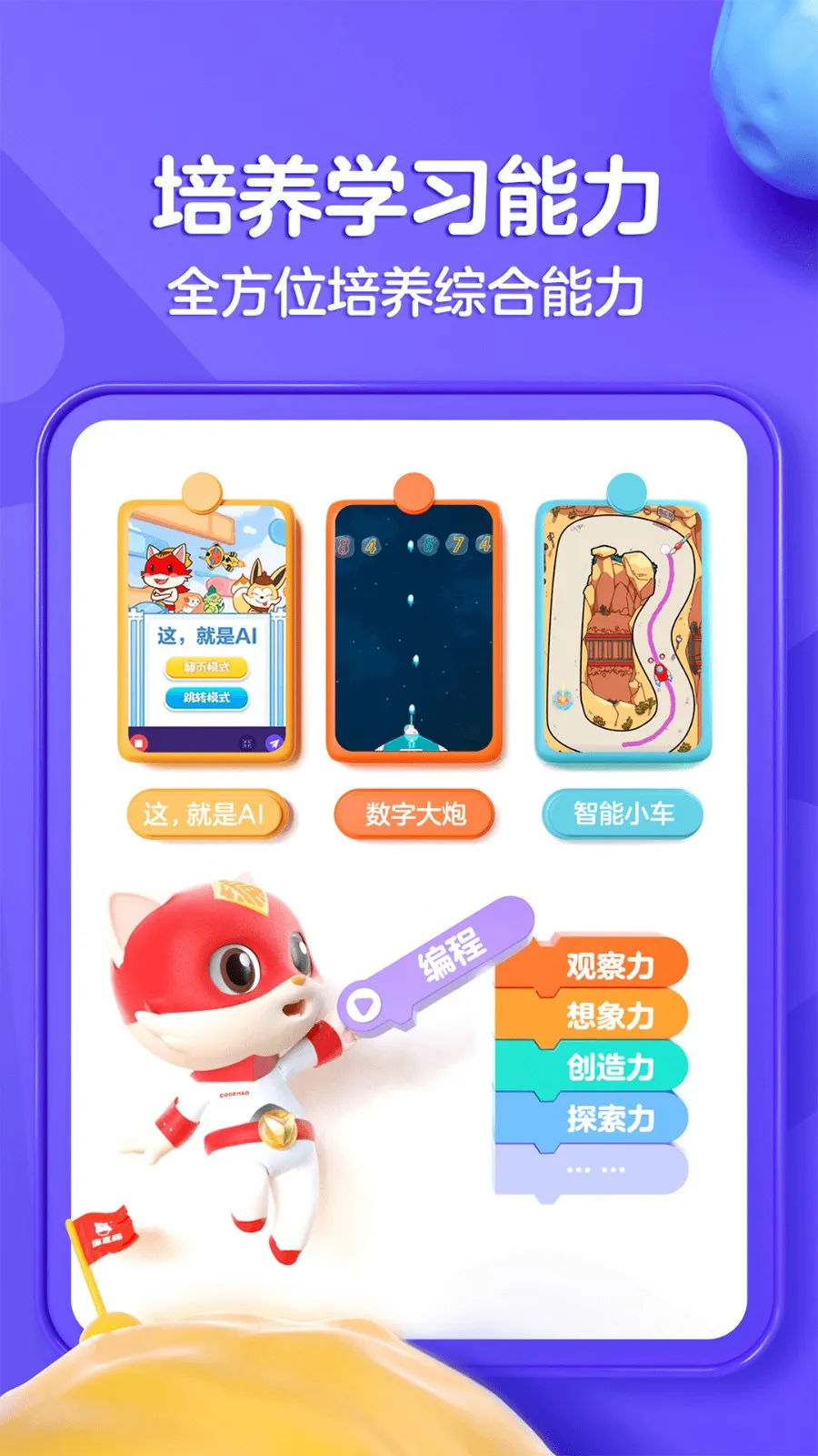 ̽���ٶ����(�ٶ��������)