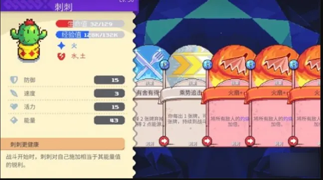 月光石岛(像素生存游戏) 月光石岛(像素生存游戏)