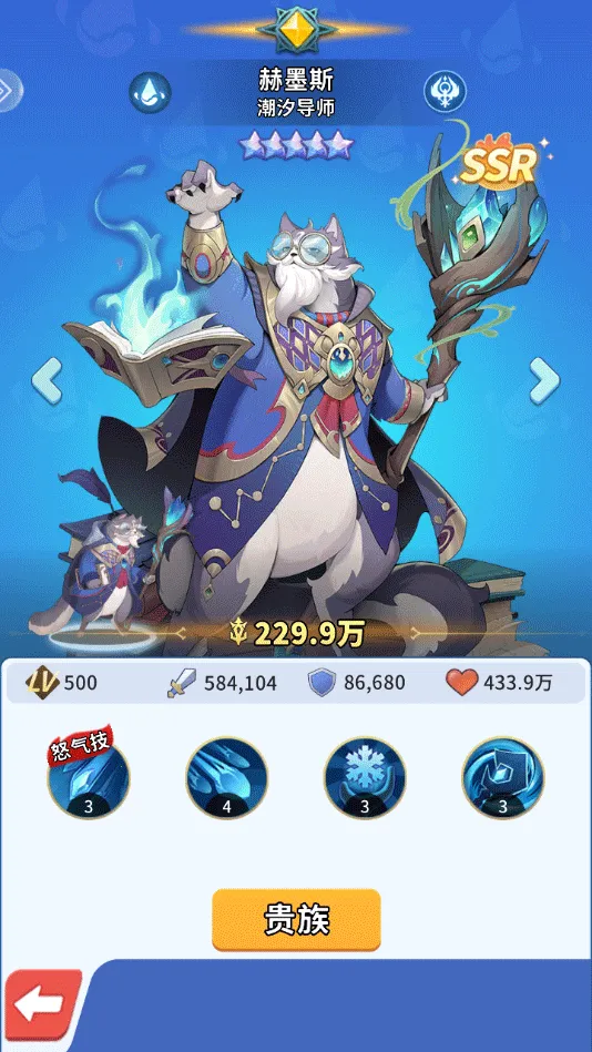 ���յ�è֮��½(���ÿ�������)