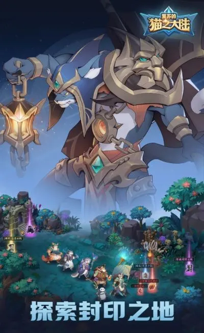 ���յ�è֮��½(���ÿ�������)