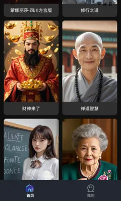 ��������ӳ���(�������������)