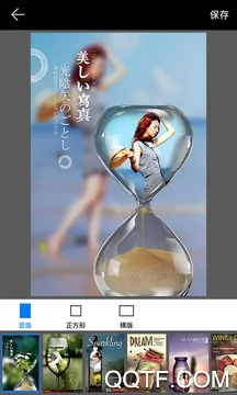 ���л����2025���ذ�װ