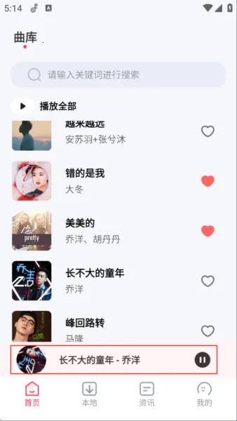 ��������2025�ٷ����°汾