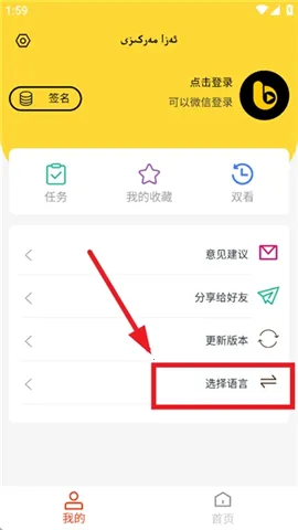 Basbas(Ӱ�ӹۿ�Ӧ��)