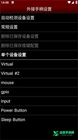 NESEmu(��Ϸģ��������)