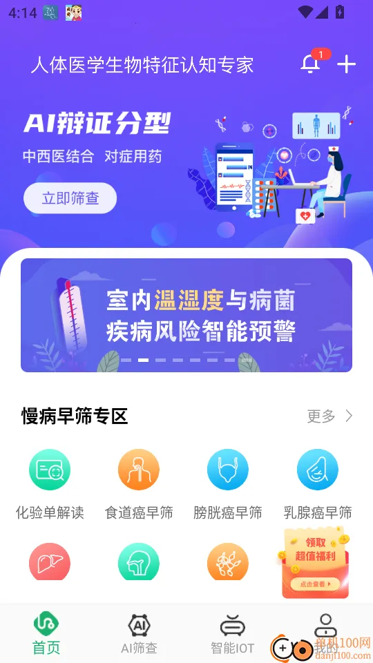 ����AI����(AI������������)