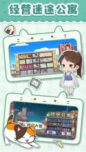 ���Ǵ󷿶�2025���°汾