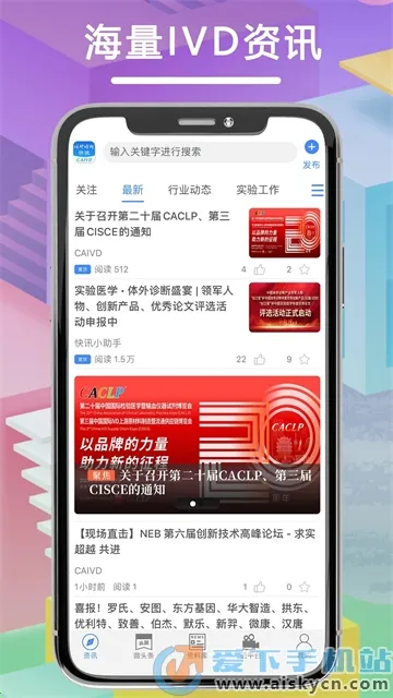 �������ͷ��(ҽ����Ѷƽ̨)