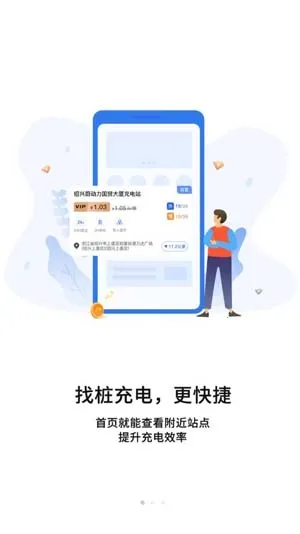 ε�������2025�ٷ�����