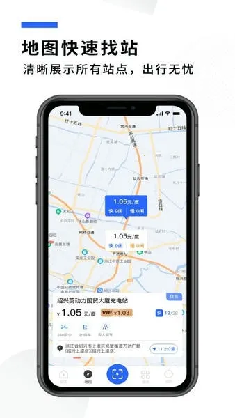 ε�������2025�ٷ�����