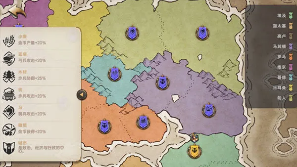 ������ʱ��2025���ذ�װ