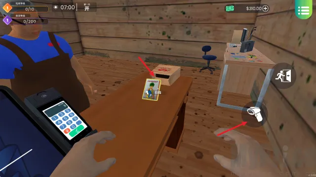 �������ģ����2025���°汾