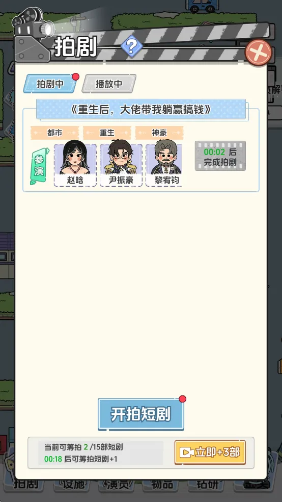 ��Ҫ�Ķ̾�2025�ٷ�����