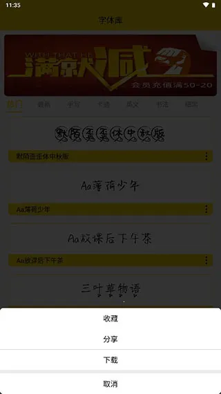 ������2025�ٷ�����