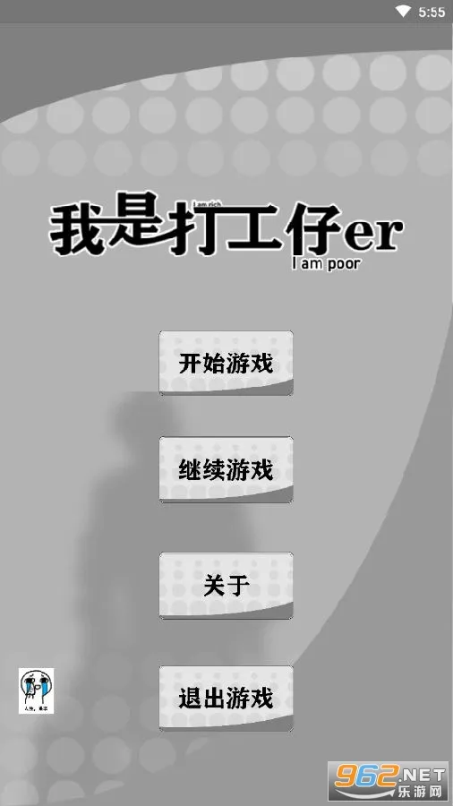 ����һ������(��׬Ǯ��Ϸ)