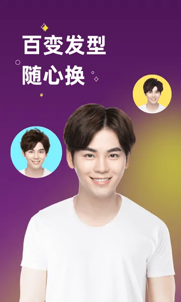 ������������ֻ���