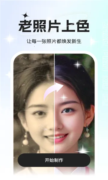 õ�����2025�ٷ�����