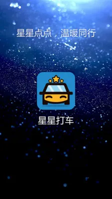 ���Ǵ�(���з�������)
