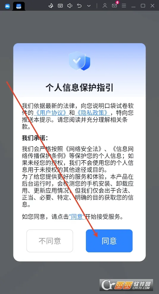 �ڴ��Ծ�2025�ٷ����°汾