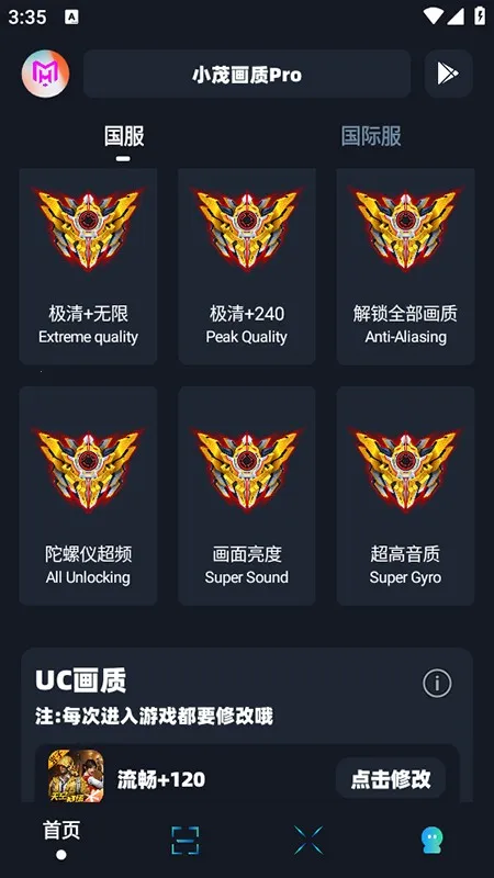 xm75cnСï�������ְ�׿���ֻ���