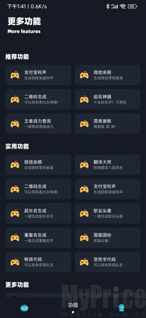 xm75cnСï�������ְ�׿���ֻ���