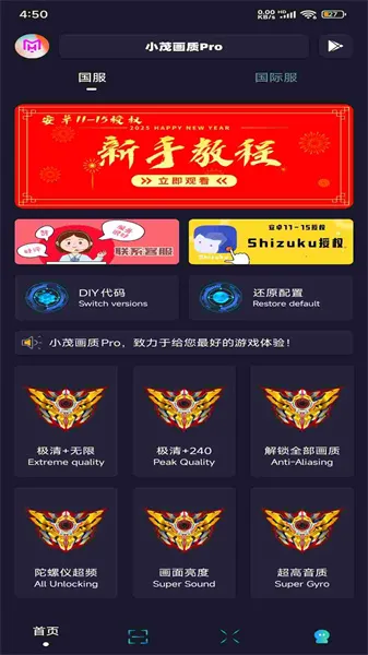 xm75cnСï�������ְ�׿���ֻ���