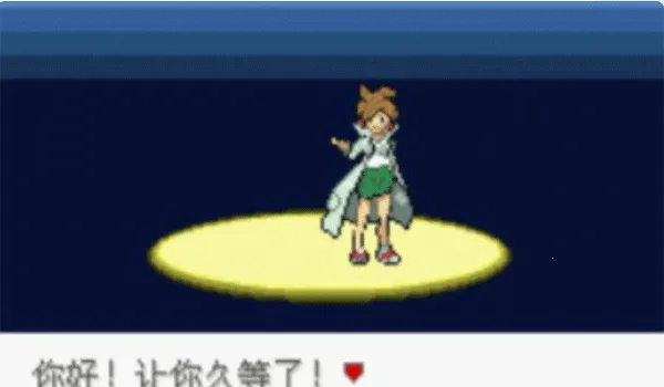 ���鱦�����̱�ʯ�ֻ���