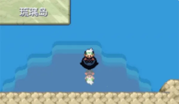 ���鱦�����̱�ʯ�ֻ���