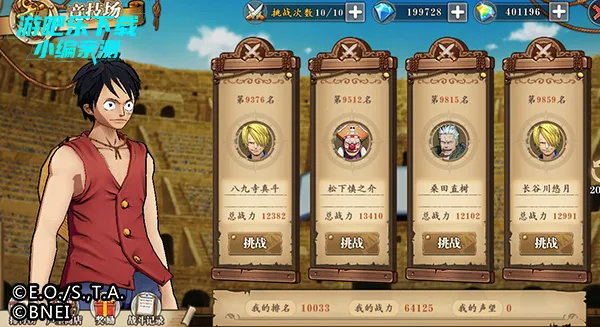 机甲战士2025最新版本 机甲战士2025最新版本