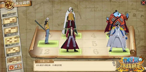 机甲战士2025最新版本 机甲战士2025最新版本