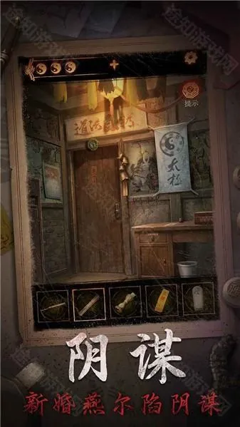 ����ɽ2ڤ��2026���°汾