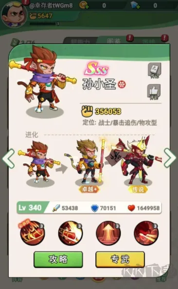 ������ʬ(��ʬ�����Ϸ)