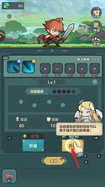 ��ʿ�������׿���ֻ���