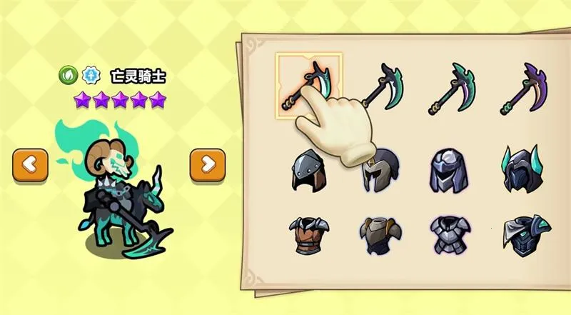 小黑人保卫战最新手机版 小黑人保卫战最新手机版