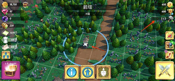 皇家起义2最新手机版 皇家起义2最新手机版