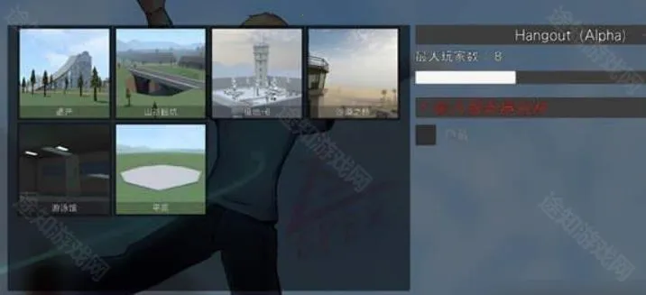 Gɳ�й��ʷ���׿���ֻ���