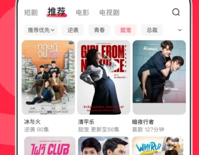 ɳ��Ӱ�Ӱ�׿���ֻ���