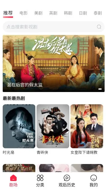 ɳ��Ӱ�Ӱ�׿���ֻ���