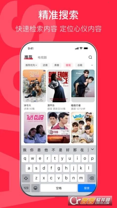 ɳ��Ӱ�Ӱ�׿���ֻ���