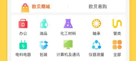 ������ɫ�����ֻ���
