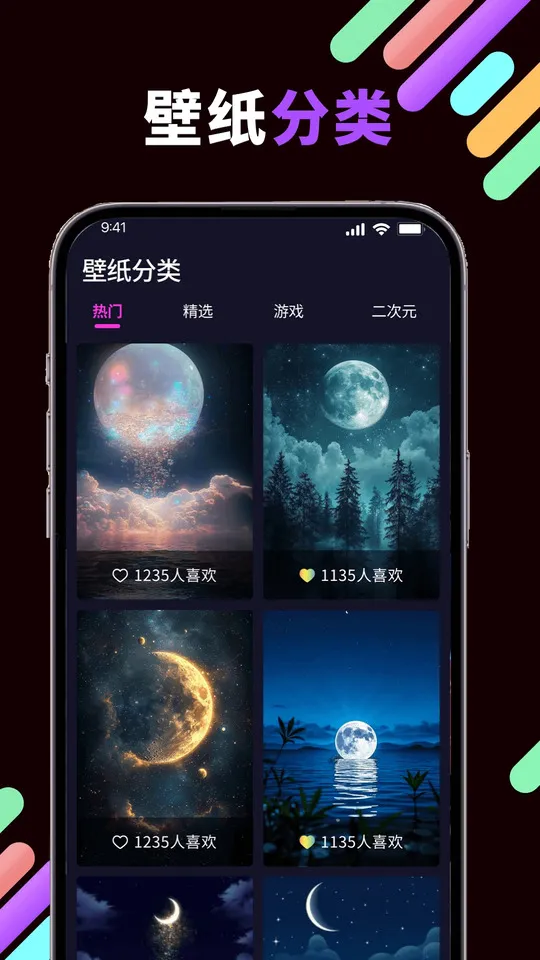 �¹��ֽ2025�ٷ����°汾