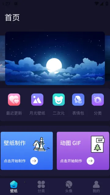 �¹��ֽ2025�ٷ����°汾