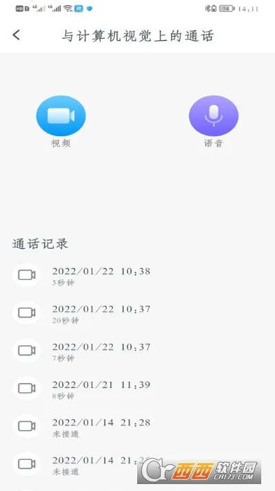 С�̼ҳ�(�����豸�ܿ�����)