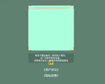 ����ͫ2025�ٷ����°汾
