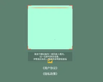 ����ͫ2025�ٷ����°汾