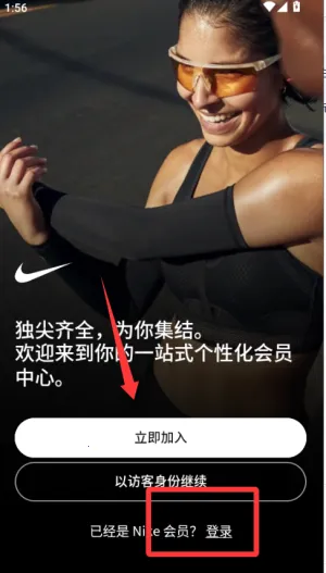 Nike�Ϳ�(�Ϳ˹�������)