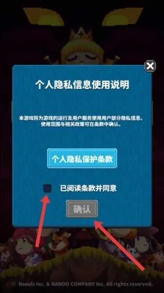 ���յ������(�������RPG��Ϸ)