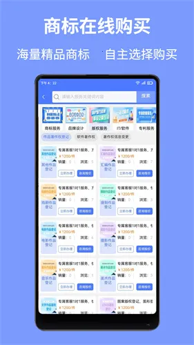 һ����Ӧ2025���ذ�װ