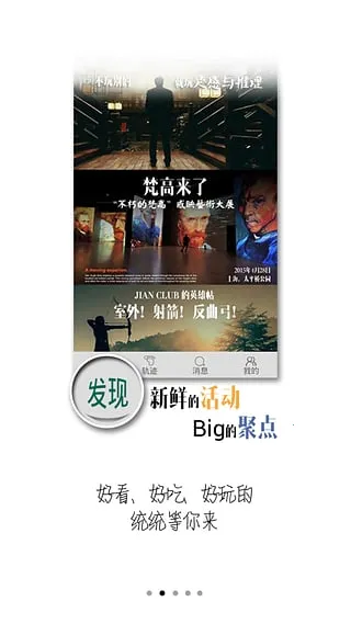 һ����Ӧ2025���ذ�װ