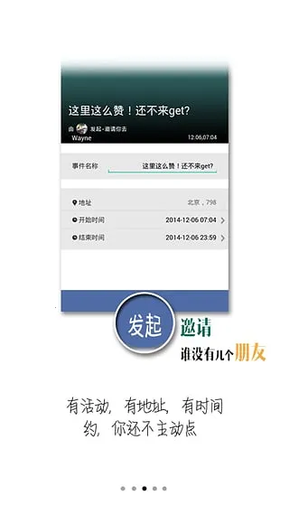 һ����Ӧ2025���ذ�װ